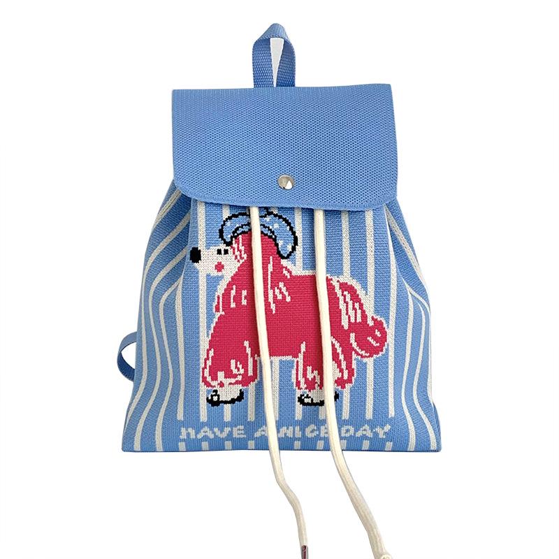 Women's Korean-Style Cartoon Animal Knitted Backpack - Versatile, Large Capacity, Portable Bucket Bag