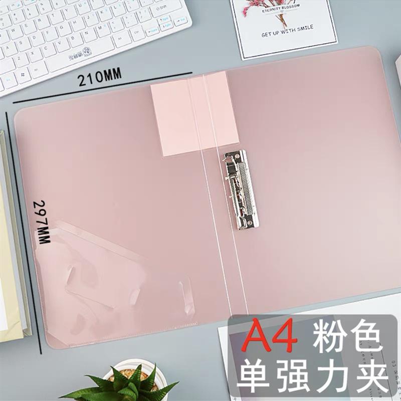 

A4 Полупрозрачная Одинарная Двойная Клипса Долгое Нажатие Прочная Папка для Хранения Бумаги