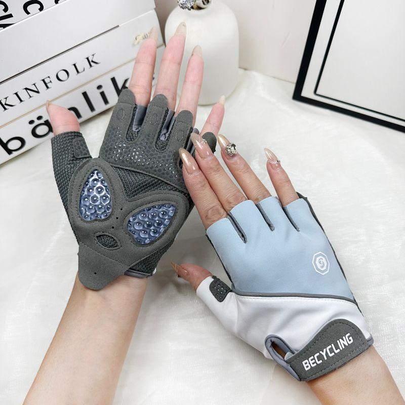 

Sports Fitness Gloves Men and Women Half-Finger and Breathable Cycling Bicycle Yoga Equipment Training Non-Slip Shock Absorption Anti-Cocoon Heart liquid silica gel blue S