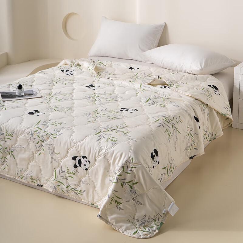 FIRS Little Panda Washable Summer Cool Quilt