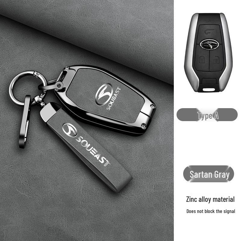 Premium Genuine Leather Key Case for Southeast DX7, DX3, DX5, A5 - Unisex Classic with Shell Buckle