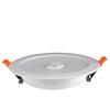 12W AC85-265V LED Ceiling Light Downlight Human Body Sensor Recessed Lamp For Home Indoor (Pure White 6000K)