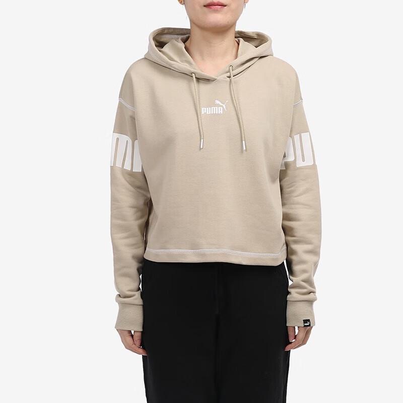 Puma Women's Casual Hooded Sweatshirt