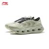 Li-Ning Arc PRO Men's Lightweight Running Shoes ARHW025