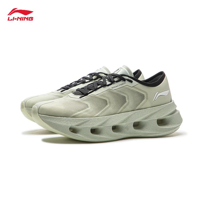 Li-Ning Arc PRO Men's Lightweight Running Shoes ARHW025