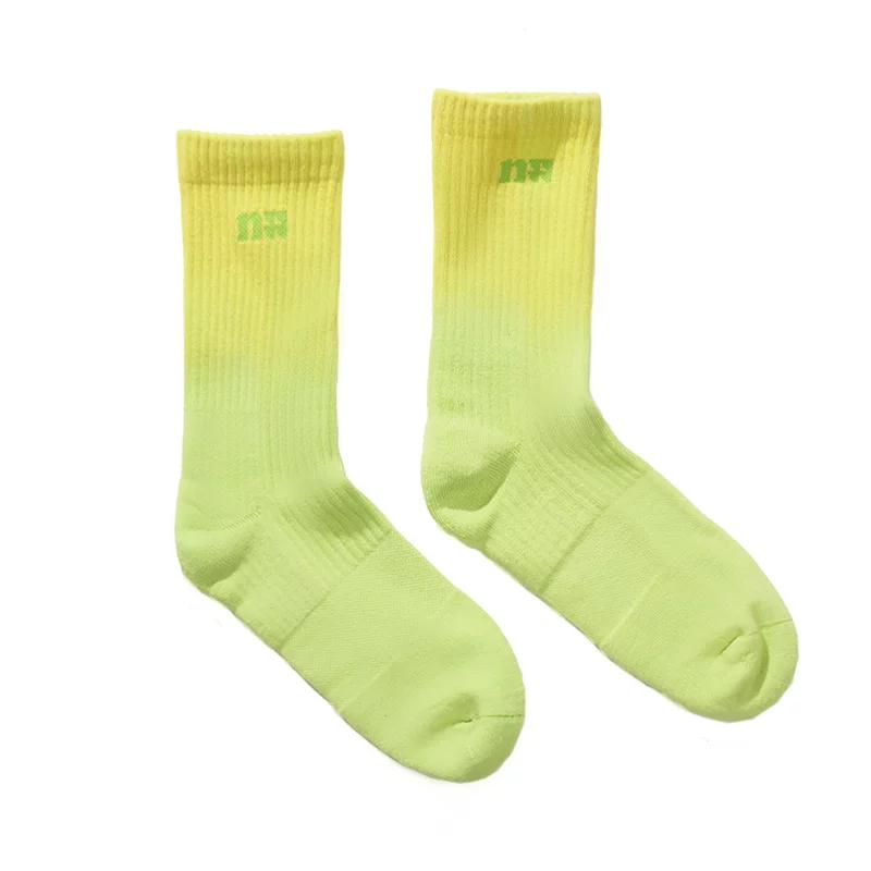 Nothomme Soft and Breathable Solidcolor Mid-Calf Length Outdoor