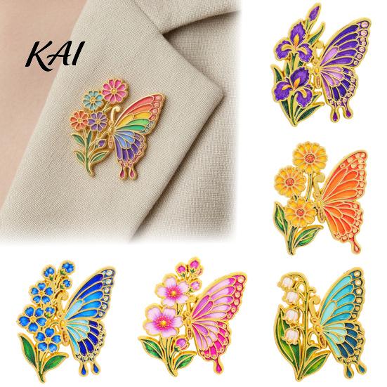 Butterfly Sweaters Brooch Enamel Flower Pin, Floral Badge for Women, Inscet Shaped Pin Coats Scarves