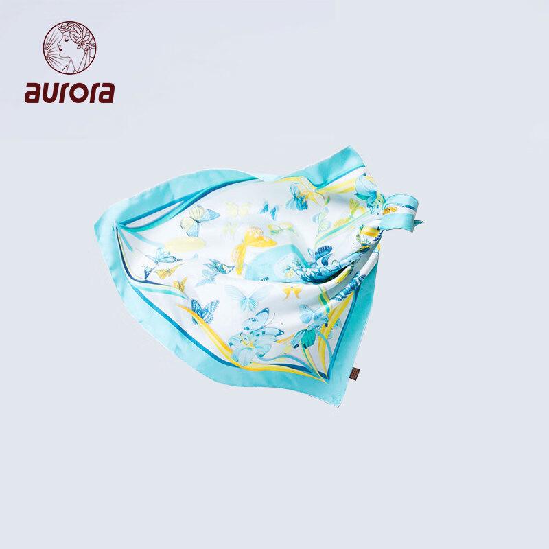 Aurora Mulberry Silk Scarf & Hand Cream Gift Set