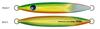 Uroco Uroco Jig Center Short CS Hiroto 80g MIX #003G LENS/Midkin