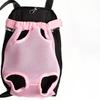 Dog Cat Pets Backpack Hands-Free Pet Travel Bag Double Shoulder Mesh Breathable Pet Dog Carrier Backpack Pet Accessories