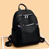 Premium Women's Oxford Cloth Backpack - Large Capacity, Korean Style, Ideal for Travel & School