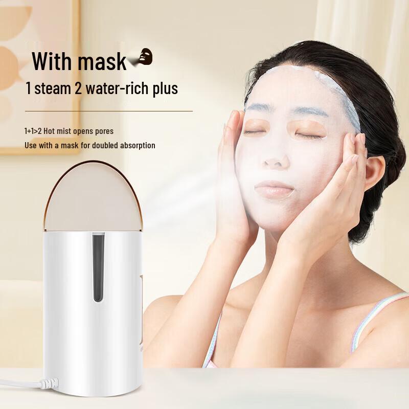 Jindao 3-Mist Facial Steamer CN plug (adapter included)