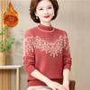 Women Winter Sweater High End Fashion Plush Tnicken Warm Knitted Pullover Middle-aged Women Elegant Jumper Femme Knitwear