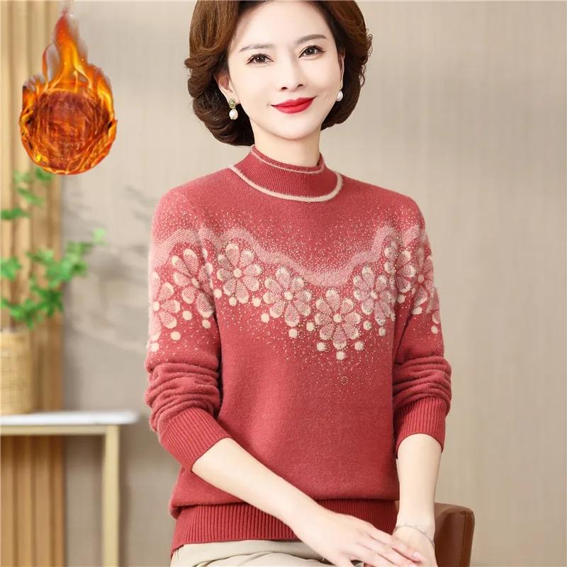 Women Winter Sweater High End Fashion Plush Tnicken Warm Knitted Pullover Middle-aged Women Elegant Jumper Femme Knitwear