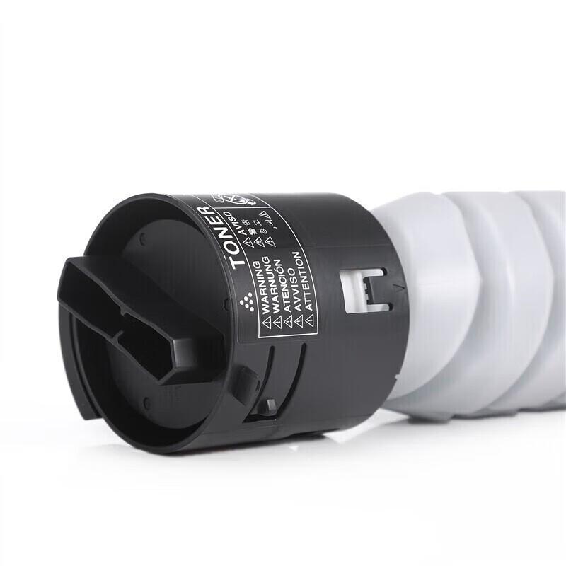 Befon Compatible TN225 Black Toner Cartridge