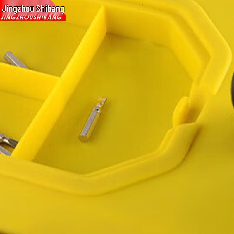 Portable Plastic Hardware Toolbox
