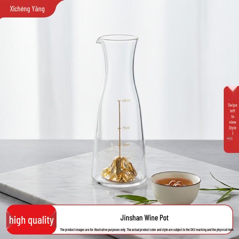 

Handmade Glass Baijiu Decanter with Scale