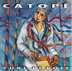 CD YURI POPOFF - Catop? LB009 Leblon Records 1992 Brazil Jazz Used