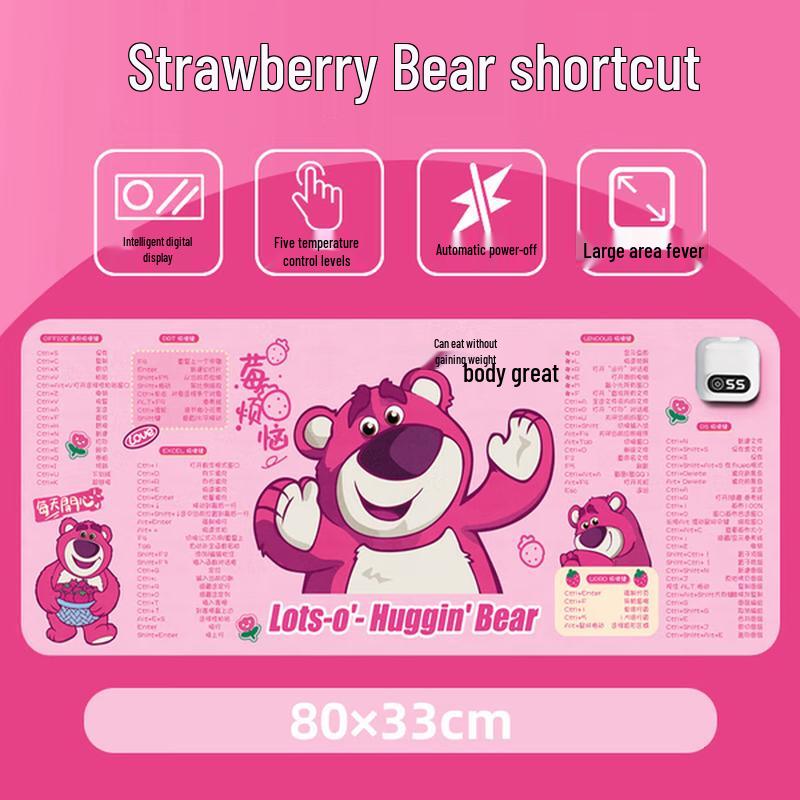 Heated Desk Pad with Integrated Mouse Mat 80x33cm