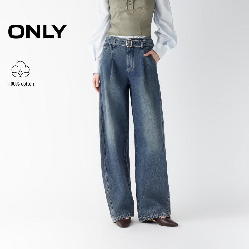 ONLY Women's 2025 Summer Relaxed Fit Wide Leg Jeans