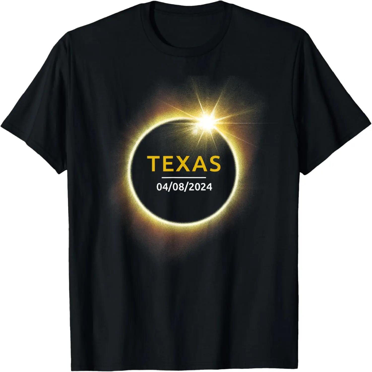 Total Solar Eclipse 2024 Texas April 8 2024 T-Shirt S чёрный