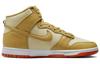 Nike Dunk High Wheat Gold Safety Orange DV7215-700