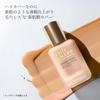 The OrdINary FouNdatioN Cool BoNe Double Wear Stay IN Place Makeup N sINgle