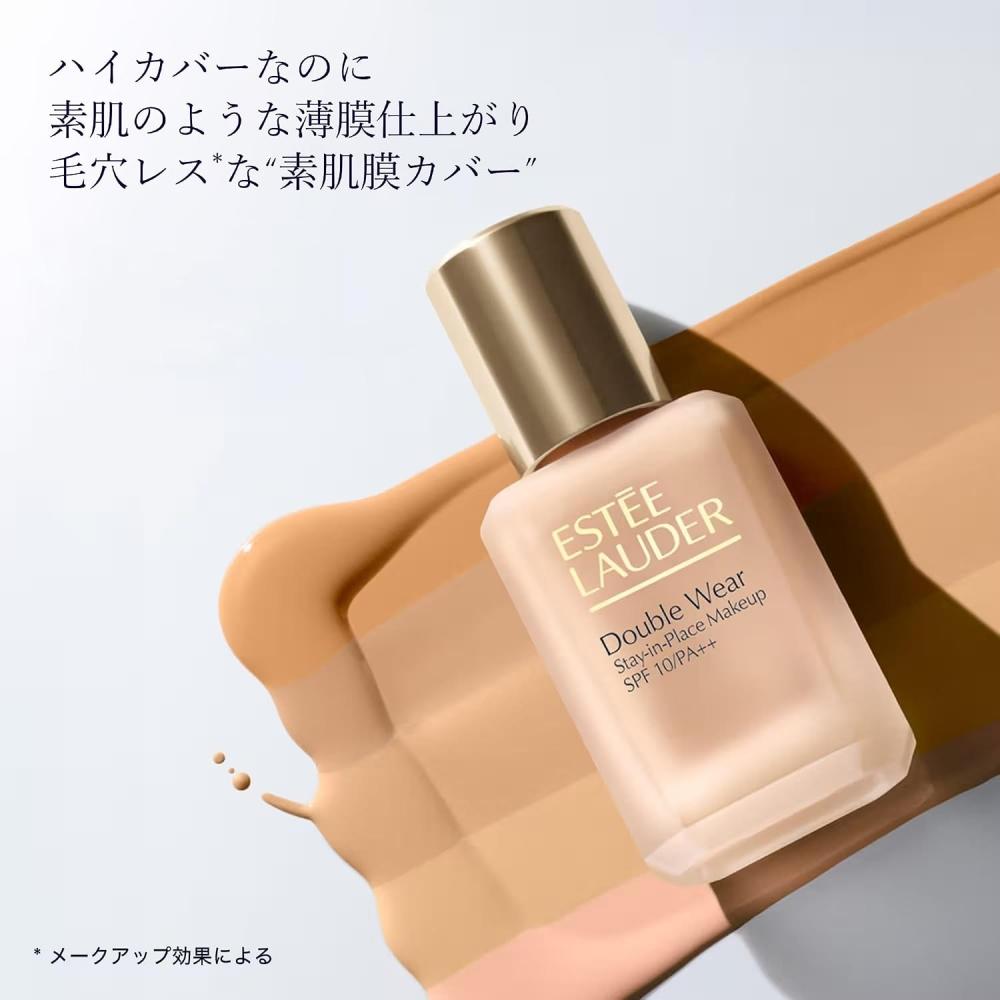 The OrdINary FouNdatioN Cool BoNe Double Wear Stay IN Place Makeup N sINgle