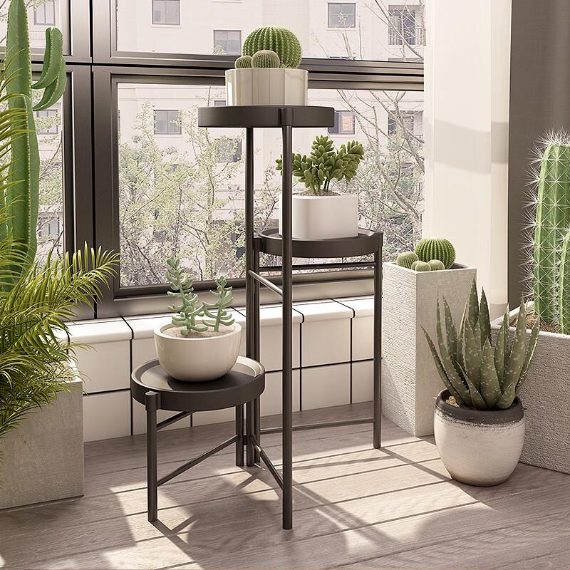 Miling 3-Tier Metal Plant Stand