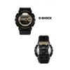 G Shock Gd 100Gb 1dr  Gd 100Gb 1  biG Face diGital SportS Soldier Men S Urethane Watch
