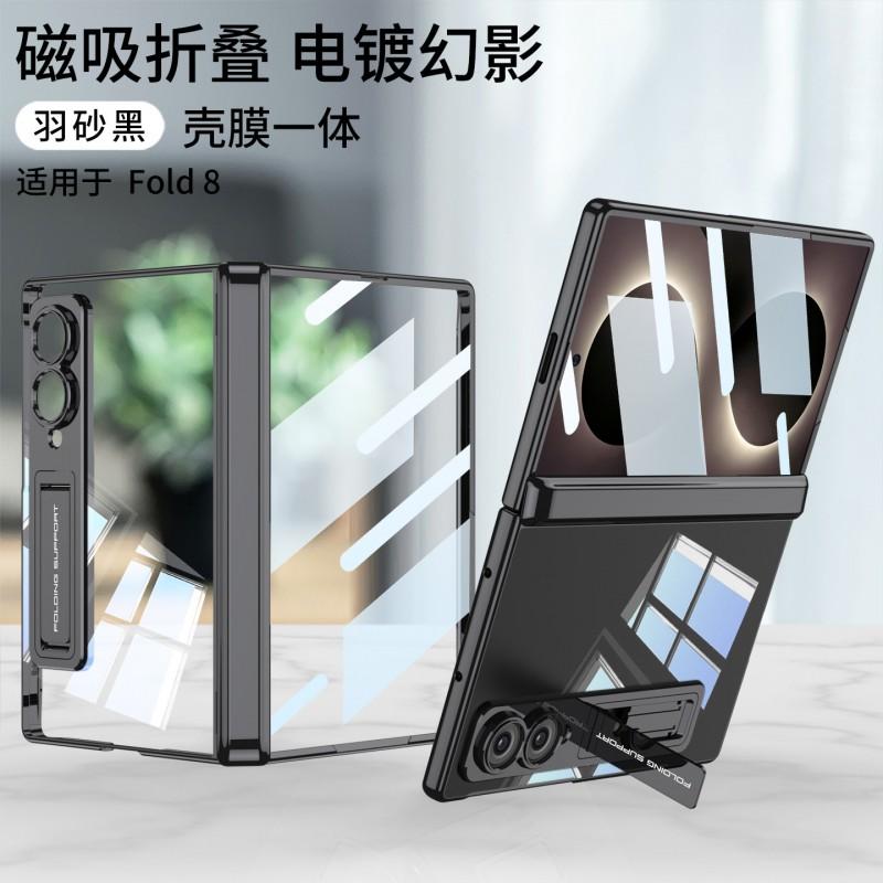 Phone Case Galaxy Z Fold8 Ultra Fold7 Clear Plating Stand Magnetic Hinge Full Body Protection