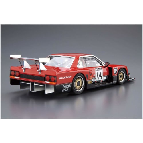 Aoshima Bunka Kyozai (AOSHIMA) 1/24 The Model Car Series No. 112 Nissan R30 Skyline Turbo Kyalami 9 Hours Endurance Specification 1982 Plastic Model