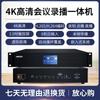 Аксесуари для аудіо і відео – HDMI-кабелі та адаптери