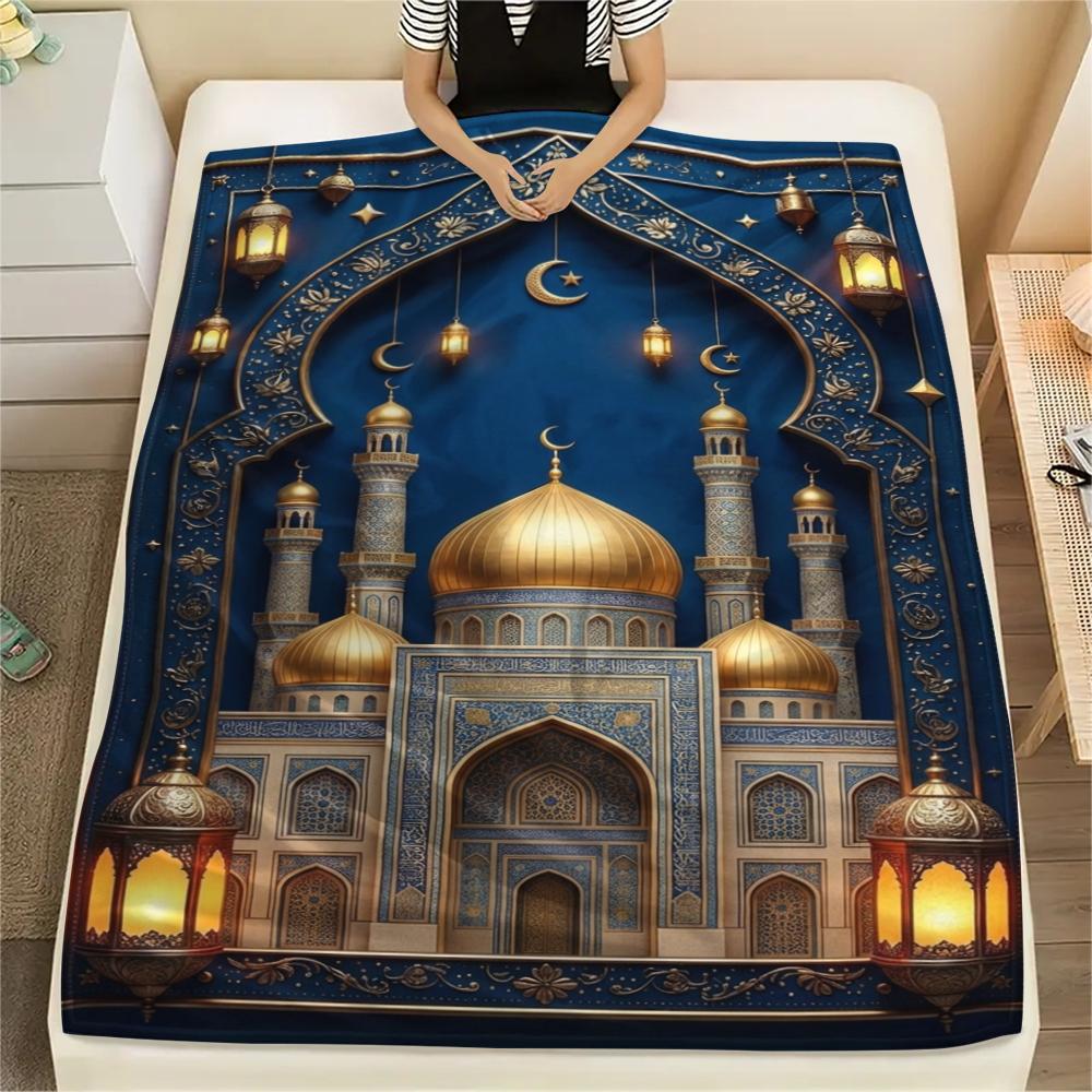 

1Pc Muslim Print Flannel Blanket, High quality Comfortable for All Seasons, Home Decor, Warmth and Comfort, Perfect for Christmas Gifts W123 80cm x 120cm