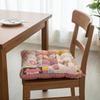 Cotton Filling Korean-Style Tatami Cushion Non-slip Chair Cushion Universal Seat Pad  Student