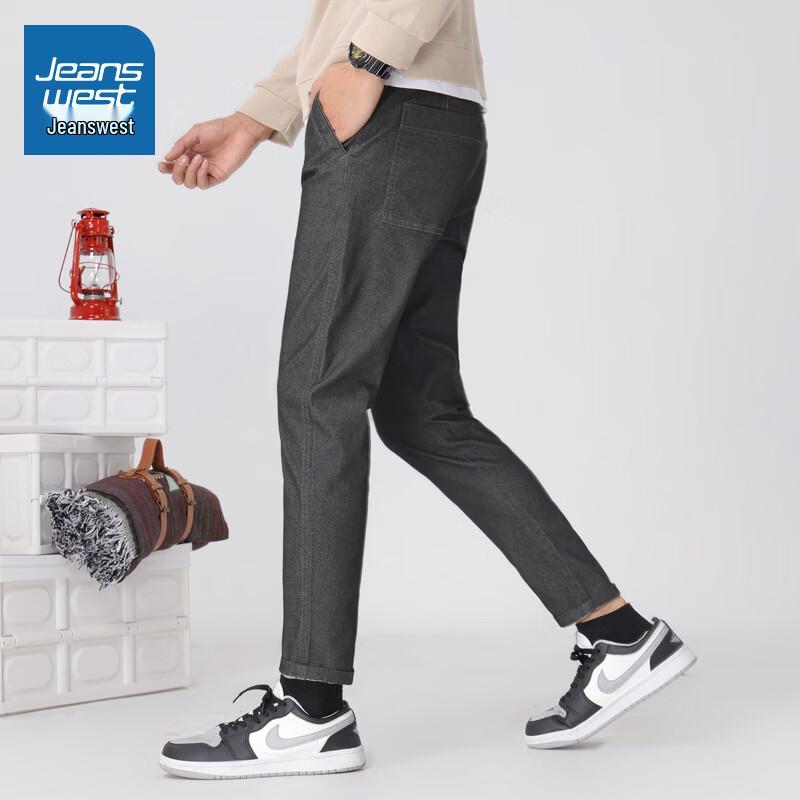 Повседневные спортивные брюки для мужчин Jeanswest 36