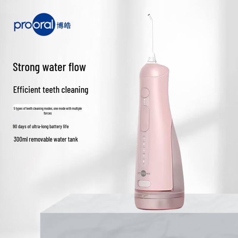 Электрический ирригатор Prooral