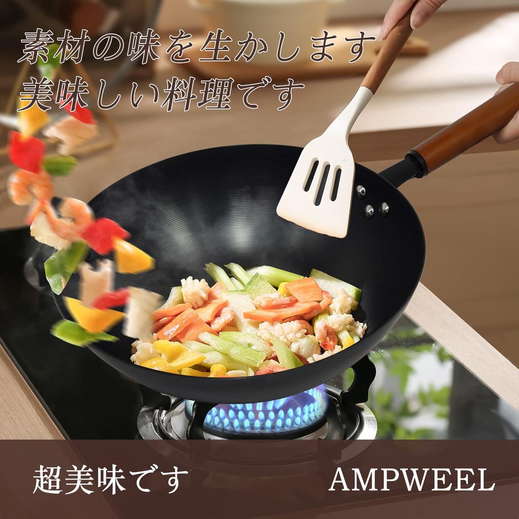 AMPWEEL Wok, IH Compatible, 30cm Iron Frying Pan, Iron Pot, Stir-fry Pan, Steaming, Grilling, Frying, Boiling, Stir-frying, Iron Frying Pan, Cooking U