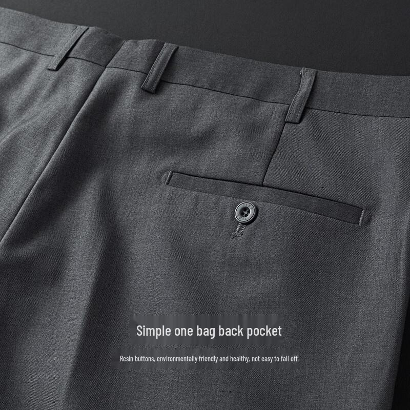 Pánské zesílené, nemačkavé, rovné kalhoty Shanshan pro business casual