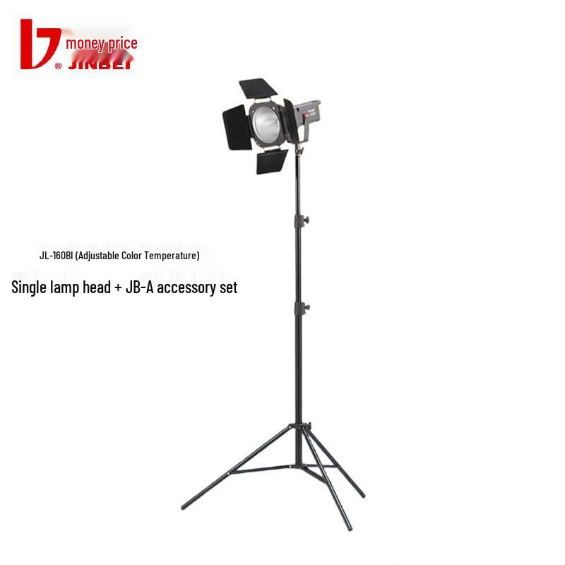 JINBEI JL-160BI Dual Color LED Fill Light