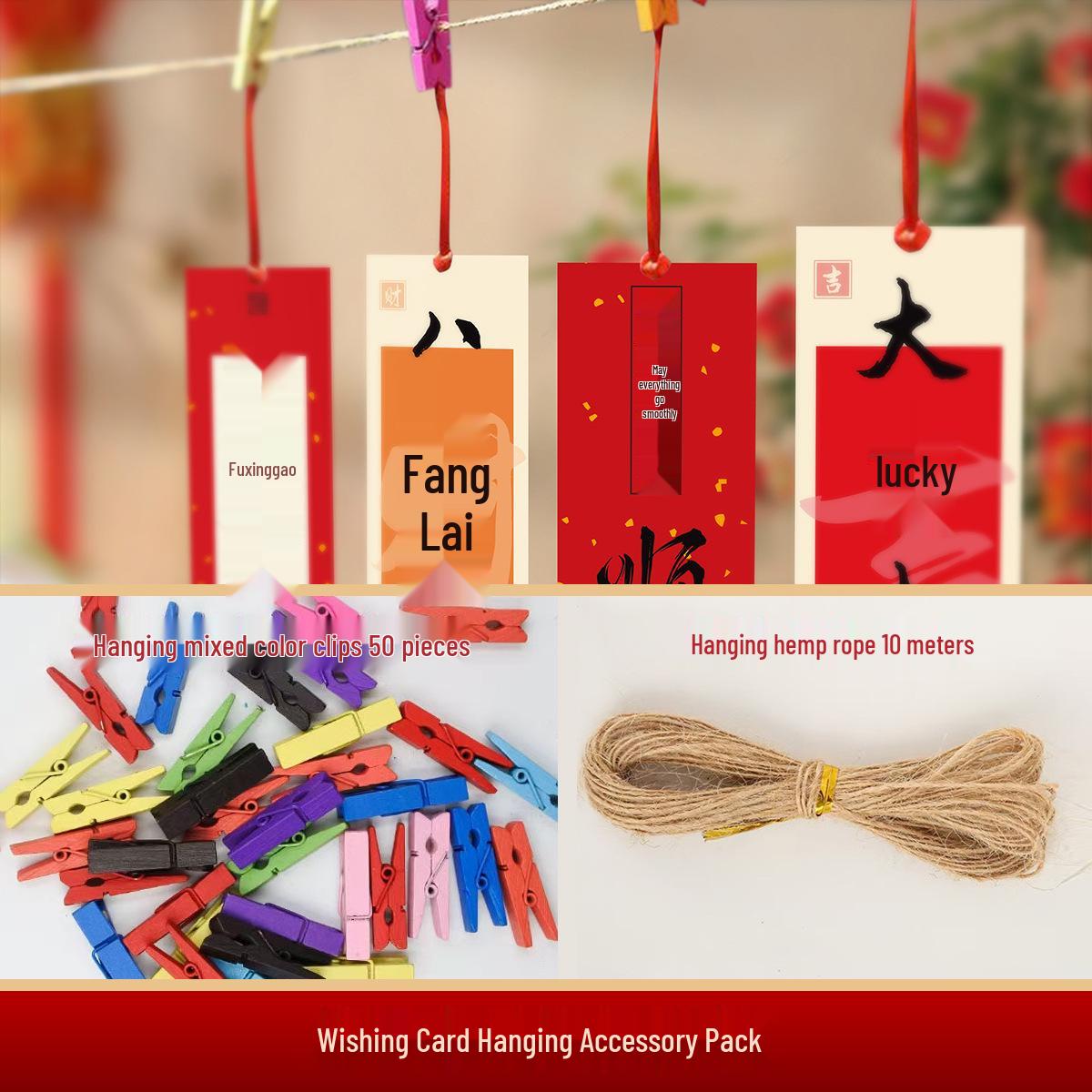 Вдохновляющая каллиграфическая закладка и открытка на Новый год