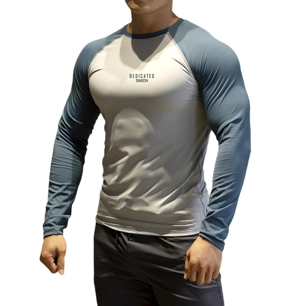 Men's Quick-Dry Long-Sleeve Fitness Tops - Elastic, Breathable, Warm Base Layer