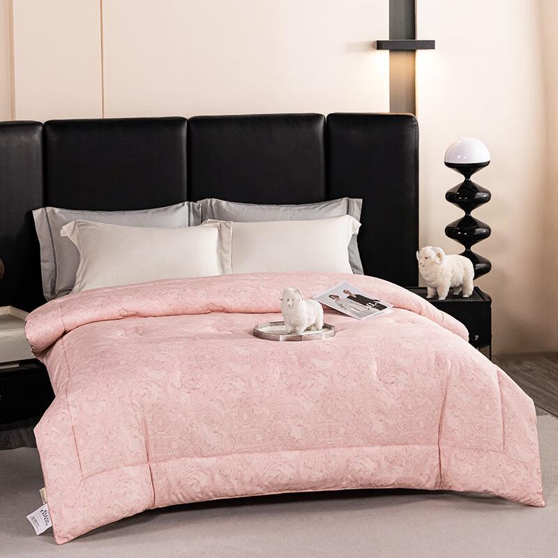 KINTHERI Fuyuan Wool Blend Duvet