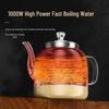 Ronshen 0.8L Smart Induction Auto-Refill Electric Kettle CN plug (adapter included)