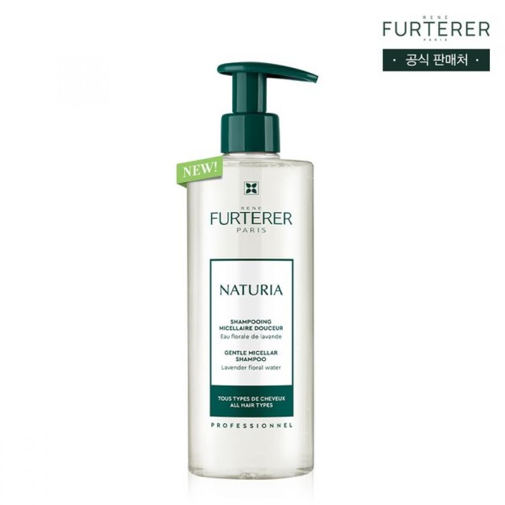 Rene Furterer Micellar Family Shampoo 500ml Single option