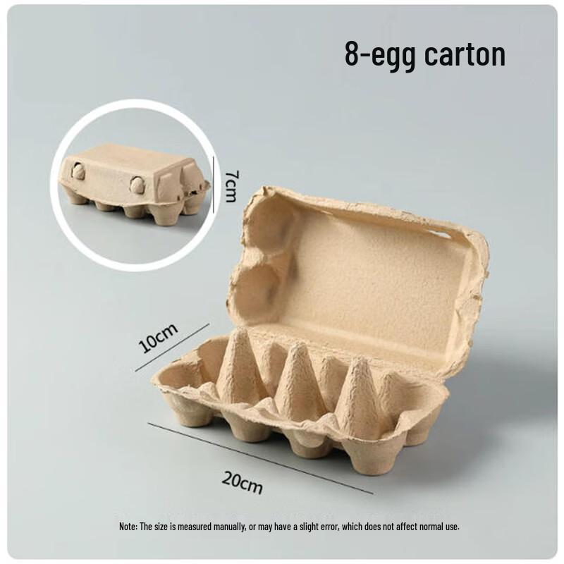 Shengbilai Disposable Pulp 8-Egg Tray