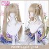 Synthetic Cosplay Wig Female Short Curly Hair Lolita Ponytail Bangs Wig Halloween Styling Wig