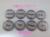 [USED] Stray Kids Random Patch Name Badge Pop-up Gacha Can Badge