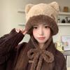 Bear Ear Fuzzy Ear Flap Hat 56-59CM Winter Thermal Hat Cute Plush Trapper Hat  Outdoor Use