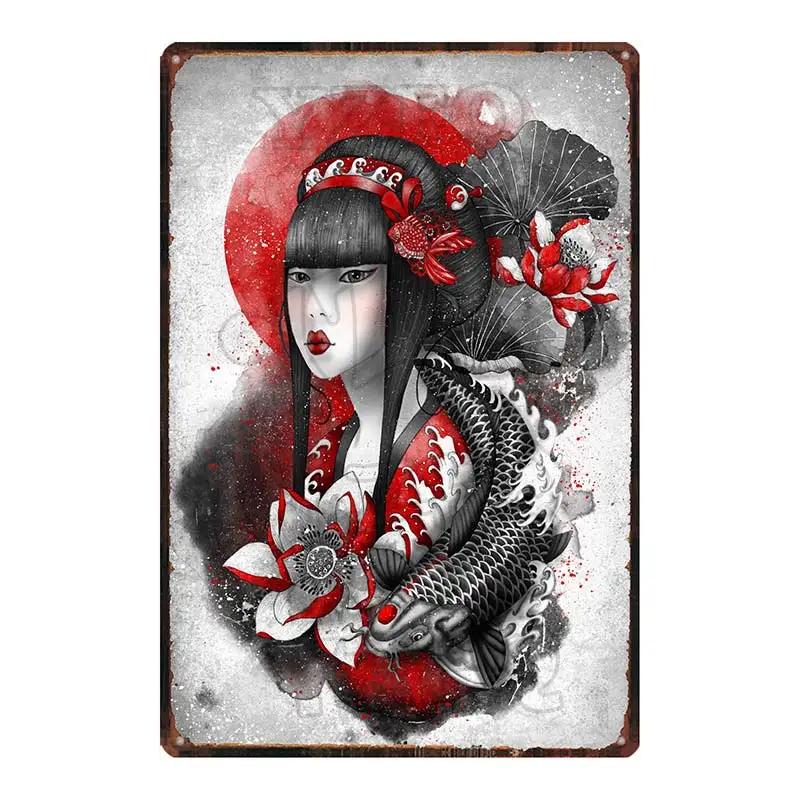YZFQ Japanese Art Plaque Metal Vintage Tin Sign For Travel Souvenir Wall Bar Art Restaurant Home Decor 30X20CM DU-6524A
